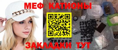 Альфа ПВП Нарткала