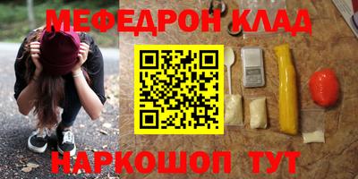 Альфа ПВП Нарткала