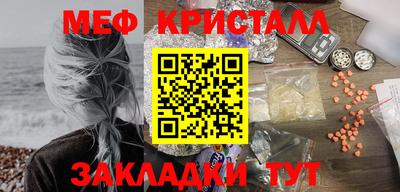 Альфа ПВП Нарткала