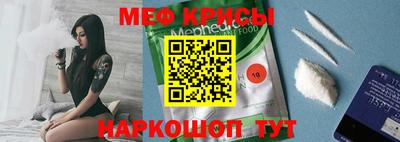 Альфа ПВП Нарткала