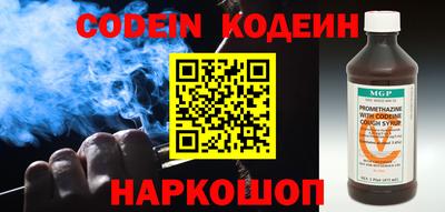 мет Нальчик