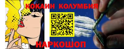 Альфа ПВП Нарткала