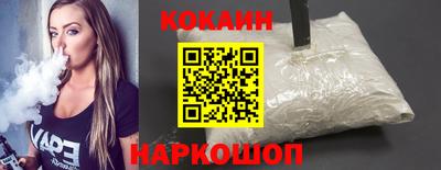 мет Нальчик