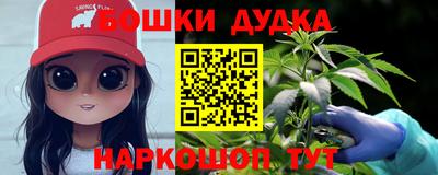 Альфа ПВП Нарткала