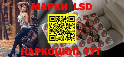 Альфа ПВП Нарткала