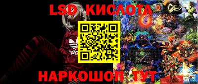 мет Нальчик