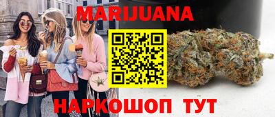 Альфа ПВП Нарткала