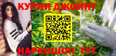 твердый Наро-Фоминск