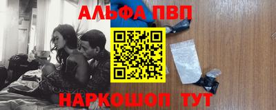 мет Нальчик