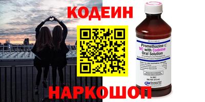мет Нальчик