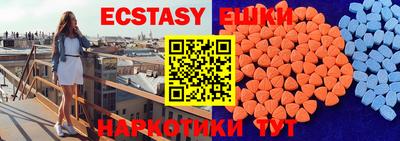 мет Нальчик