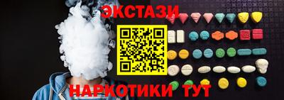 мет Нальчик