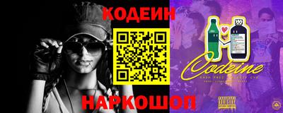 мет Нальчик