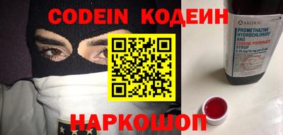 Альфа ПВП Нарткала