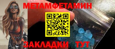 твердый Наро-Фоминск