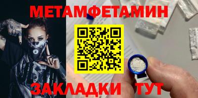 Альфа ПВП Нарткала