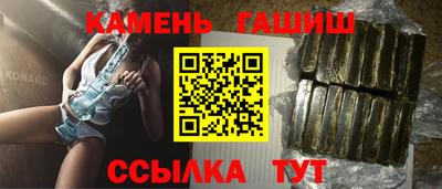 Альфа ПВП Нарткала