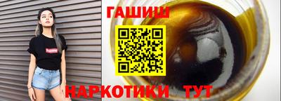 твердый Наро-Фоминск