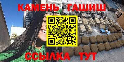 Альфа ПВП Нарткала