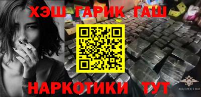 мет Нальчик