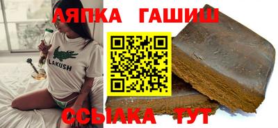 Альфа ПВП Нарткала