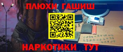 мет Нальчик