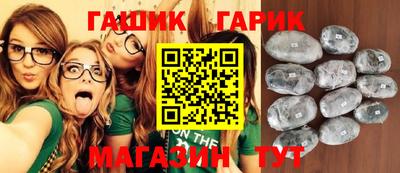 мет Нальчик
