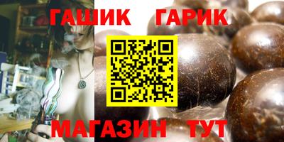 мет Нальчик