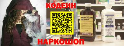 твердый Наро-Фоминск
