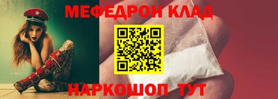 Альфа ПВП Нарткала