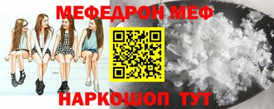 Альфа ПВП Нарткала