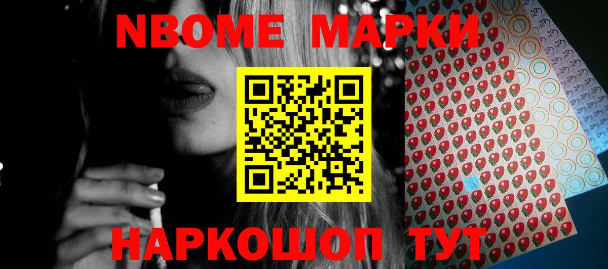 LSD-25 экстази кислота Ухта