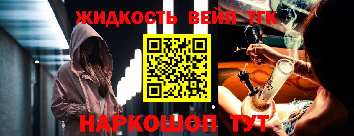 COCAIN  Cocaine  Конопля  МЕФ   Ухта  Вход с VPN  Лсд 25  ГАШ  Экстази 